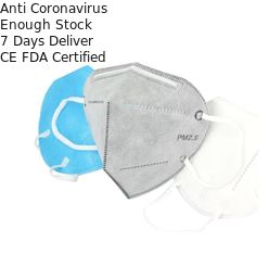 Máscara disponible antipolvo no tejida plegable plana de la tela de la máscara FFP2 del doblez vertical